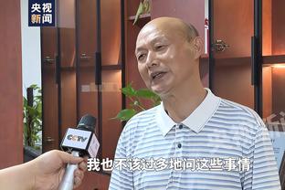 张玉宁：职责还是做好份内工作，教练给多长时间我都会尽最大努力